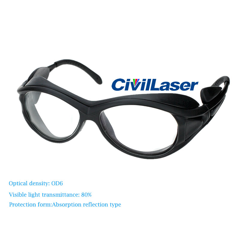 355nm 405nm 308nm UV laser goggles