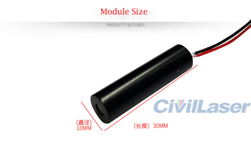 녹색 520nm Line laser module high Stable