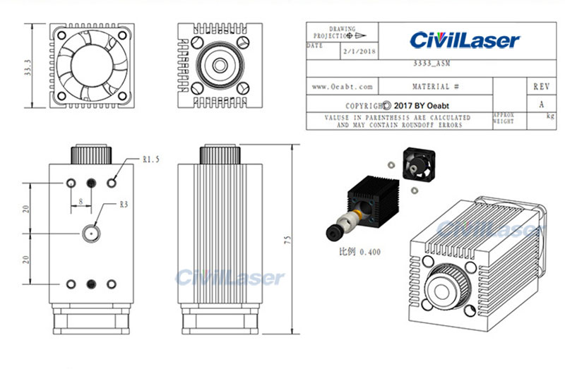 638nm 750mw 1.2W 빨간색 고성능 laser