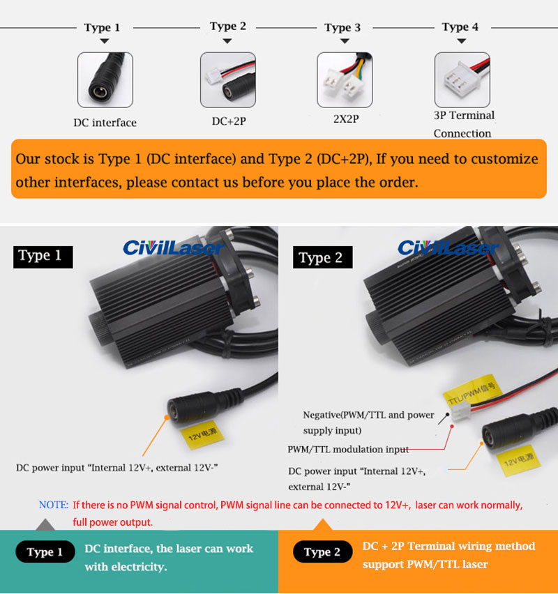 638nm 750mw 1.2W 빨간색 고성능 laser